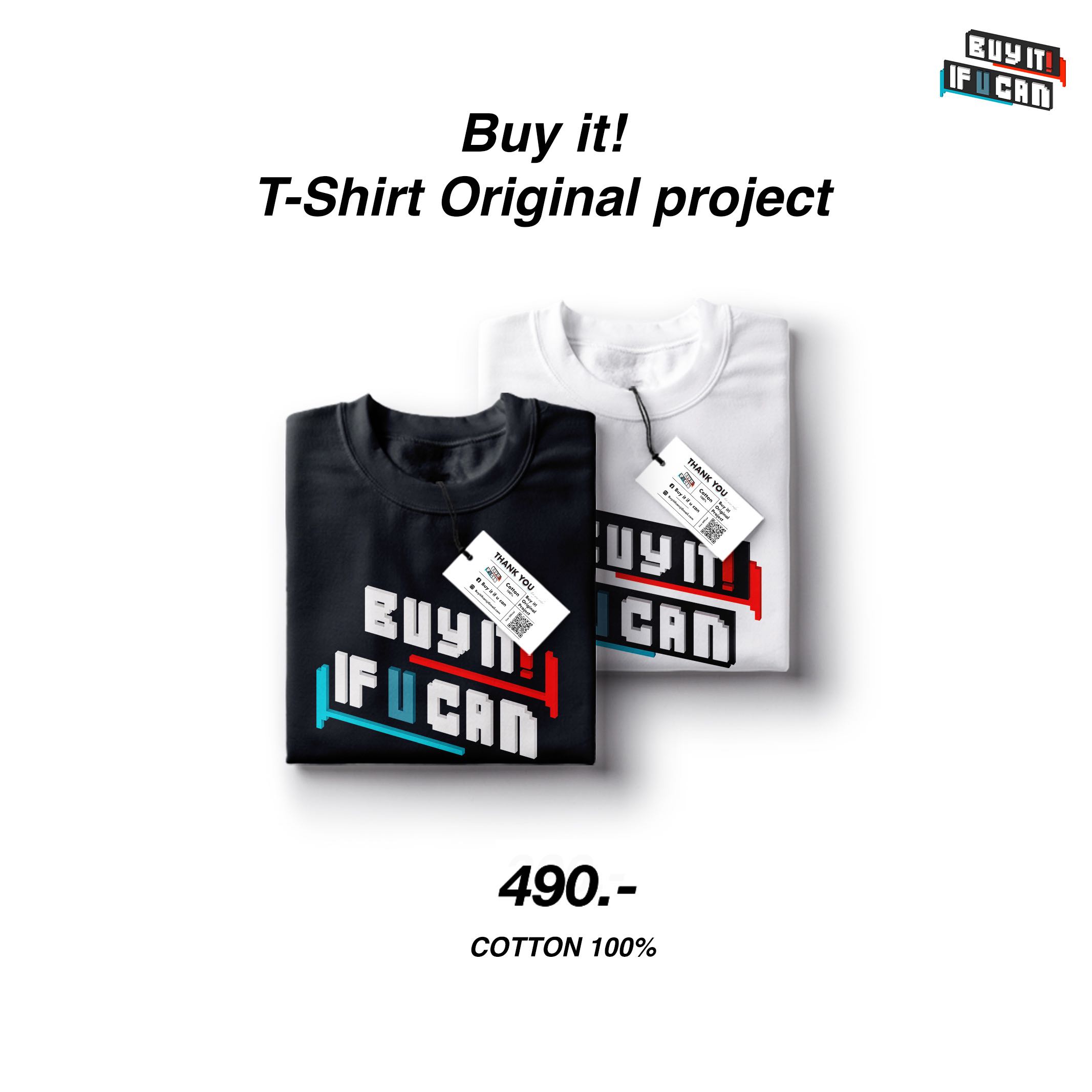 Buy it! T-Shirt Original project
