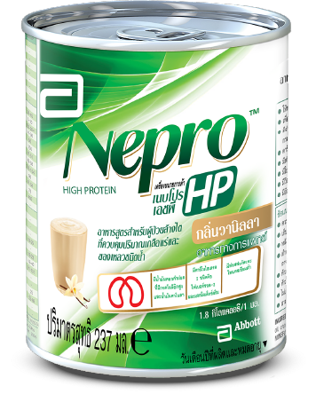 NEPRO 237ML