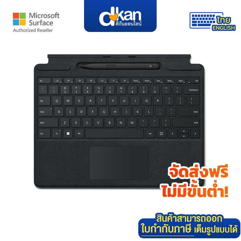 Surface Pro8/ProX Signature Keyboard With Slim Pen2