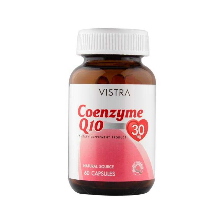VISTRA Coenzyme Q10 30 mg // บรรจุ 30 แคปซูล