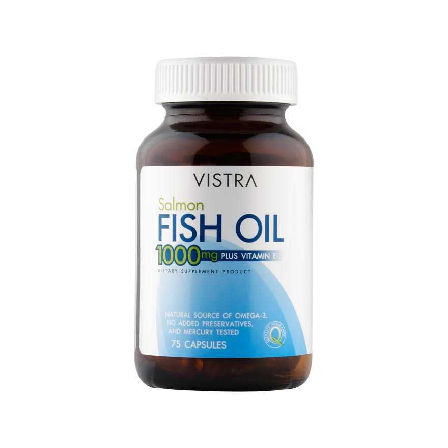 VISTRA Salmon Fish Oil 1000 mg Plus Vitamin E // บรรจุ 75แคปซูล