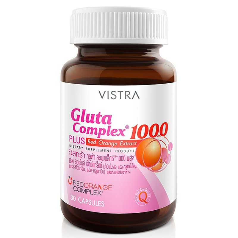 VISTRA Gluta Complex 1000 PLUS Red Orange Extract // บรรจุ 30แคปซูล