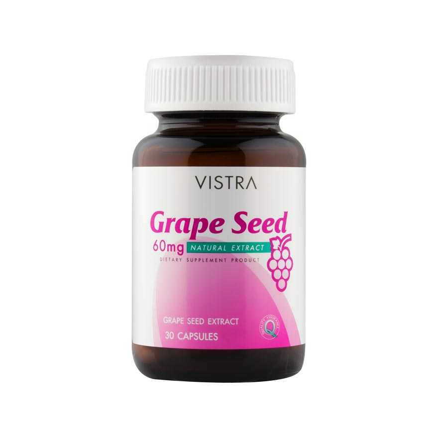 VISTRA Grape Seed 60 mg // บรรจุ 30แคปซูล