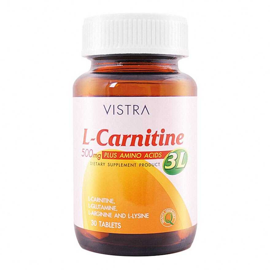VISTRA L-Carnitine 500 mg PLUS 3L // บรรจุ 30แคปซูล