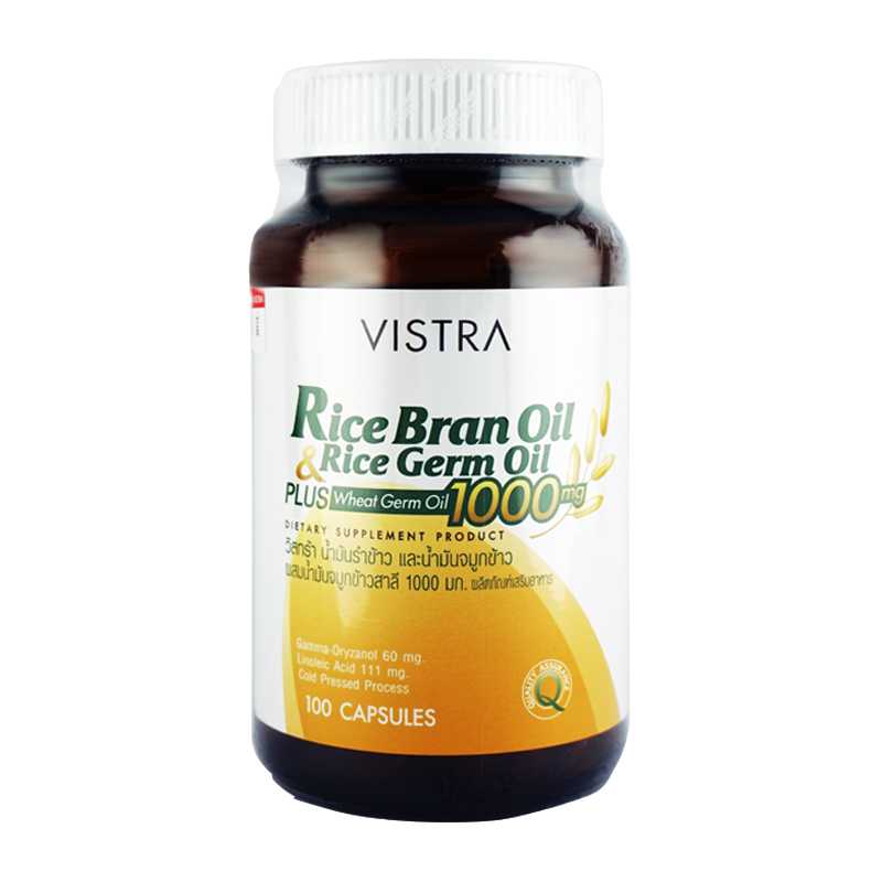 VISTRA Rice Bran Oil & Rice Germ Oil PLUS Wheat Germ Oil // บรรจุ 40แคปซูล