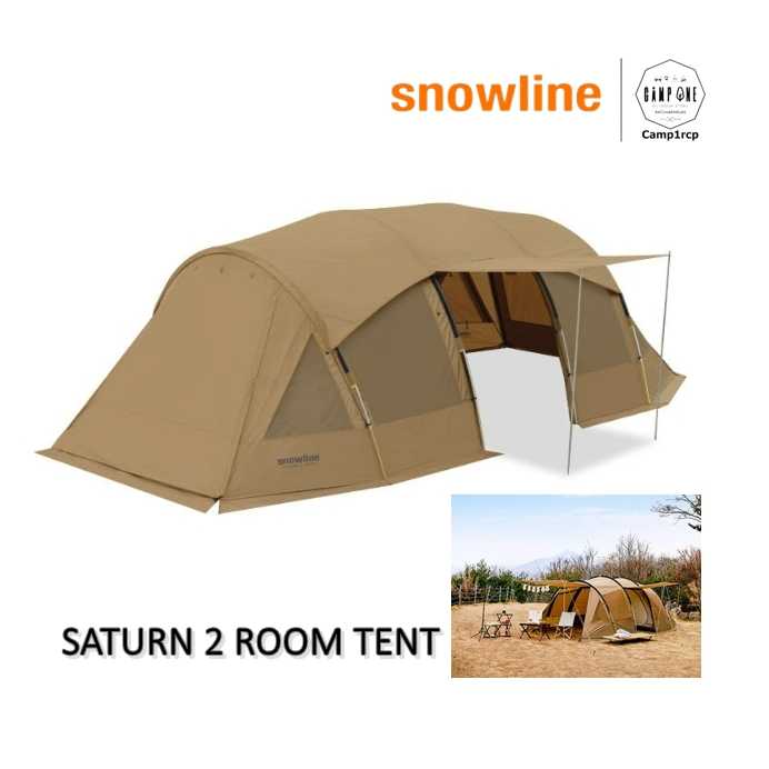 SATURN 2 ROOM TENT