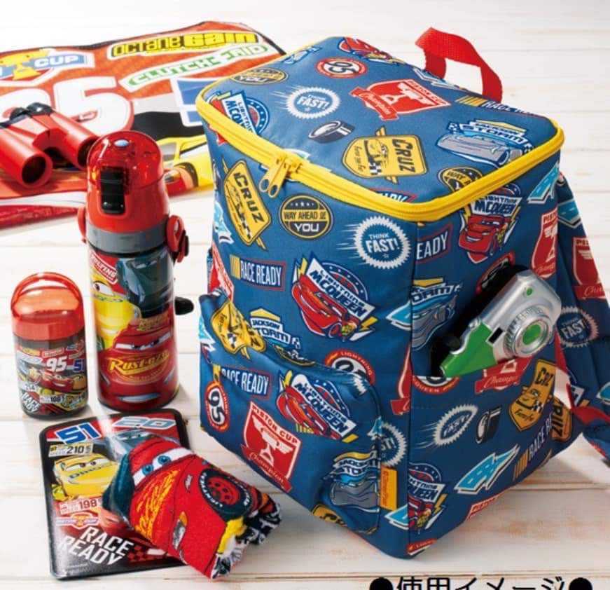 Skater - Children's Square Insulated Backpack
