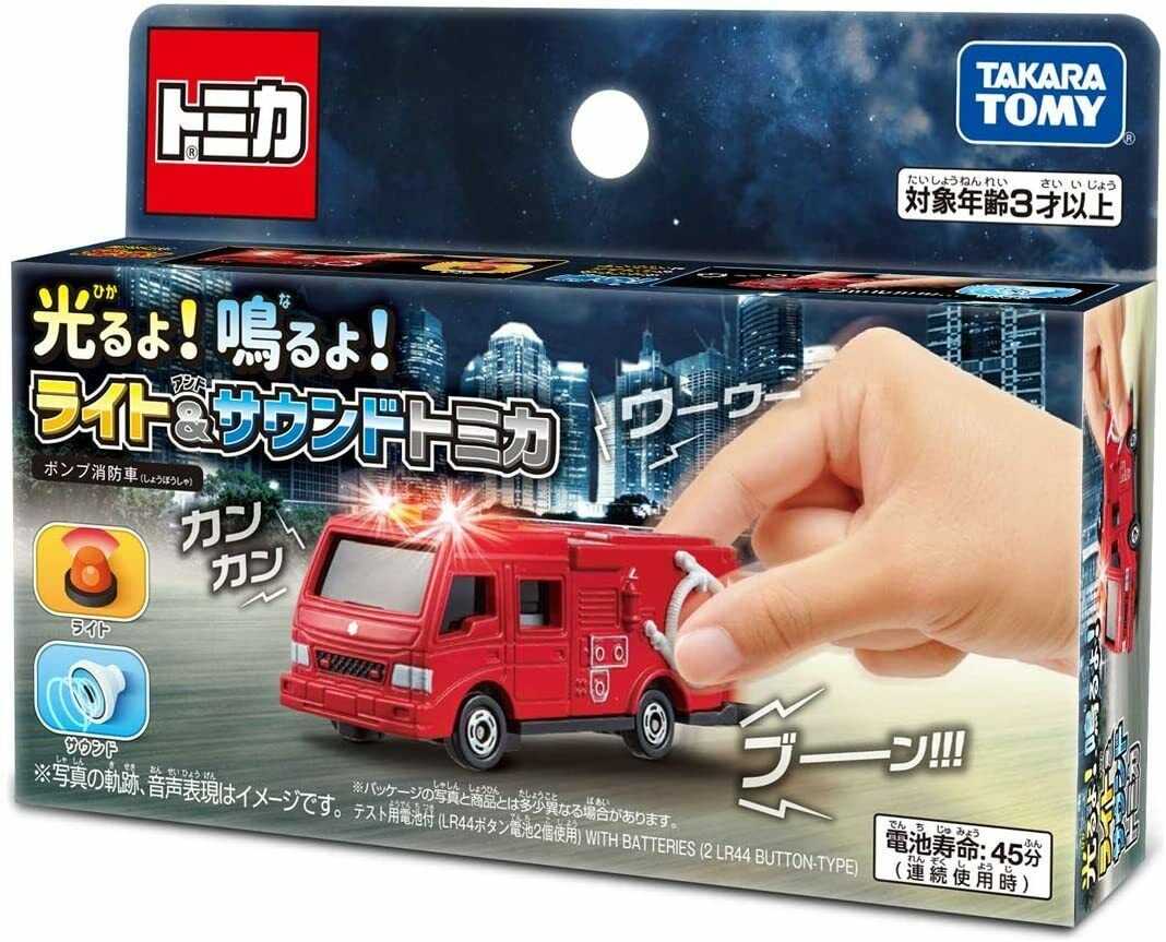 Tomica 4D Fire Engine TM-TO01-146537