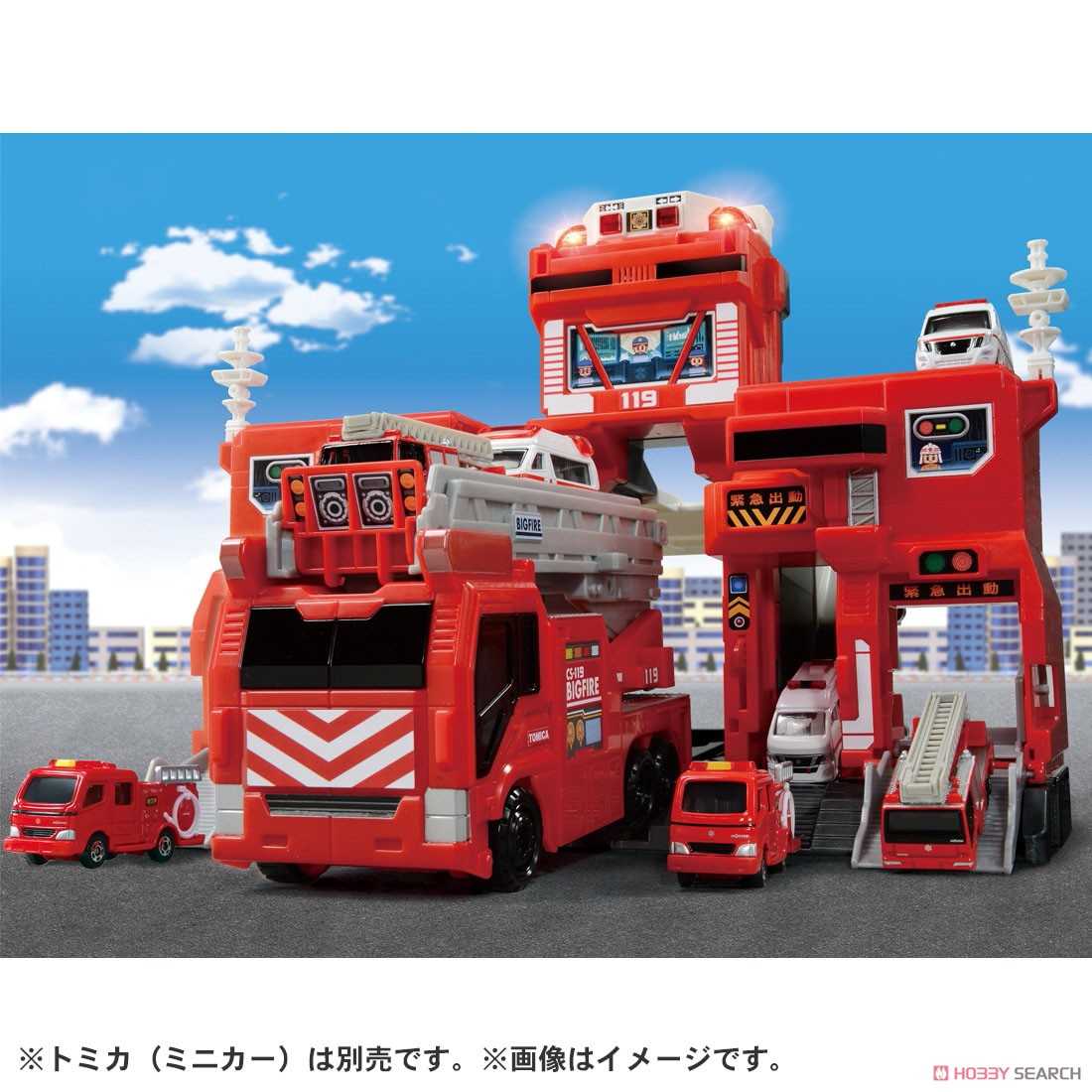 Tomica Big Fire Command Station TM-TO02-189107