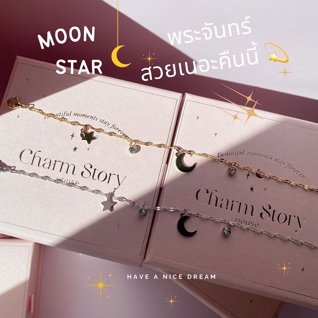 Moon love & star ตัวเรือนแสตนเลส ไม่ลอกไม่ดำ✨💫🥨
