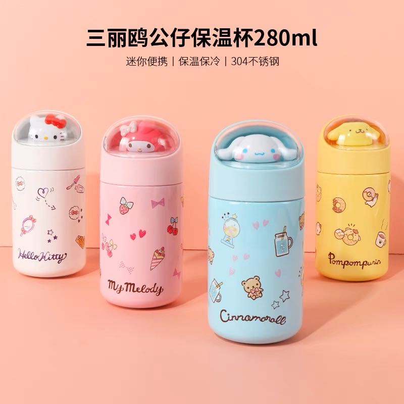 [Pre] กระบอกน้ำร้อน sanrio