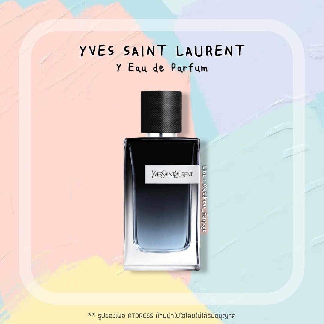 Yves Saint Laurent Y Eau de Parfum