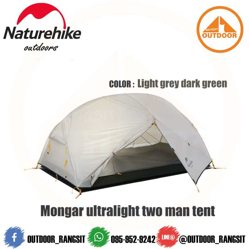 Mongar ultralight two men tent store