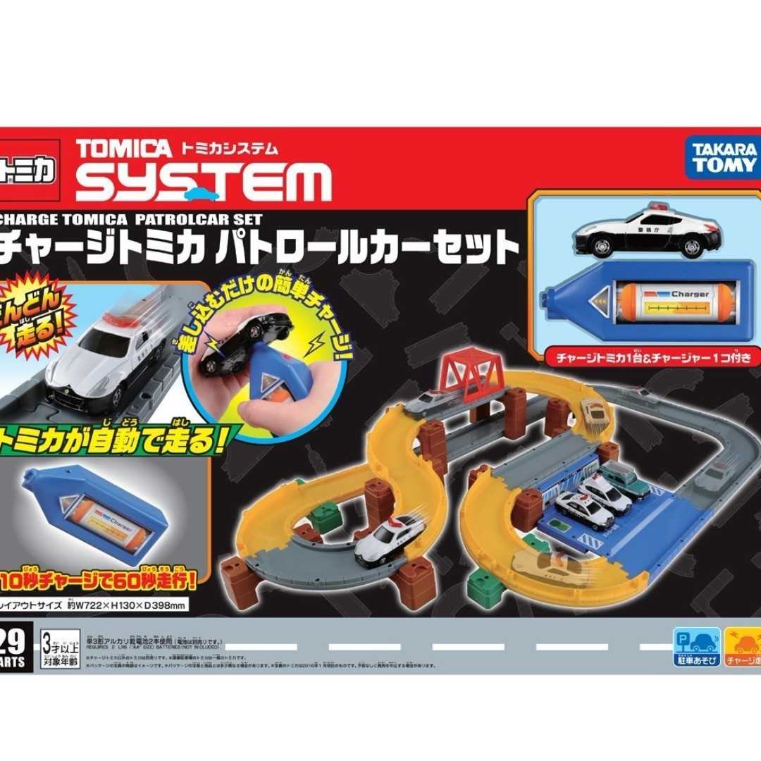 TOMICA SYSTEM CHARGE-TM-TO01-839125