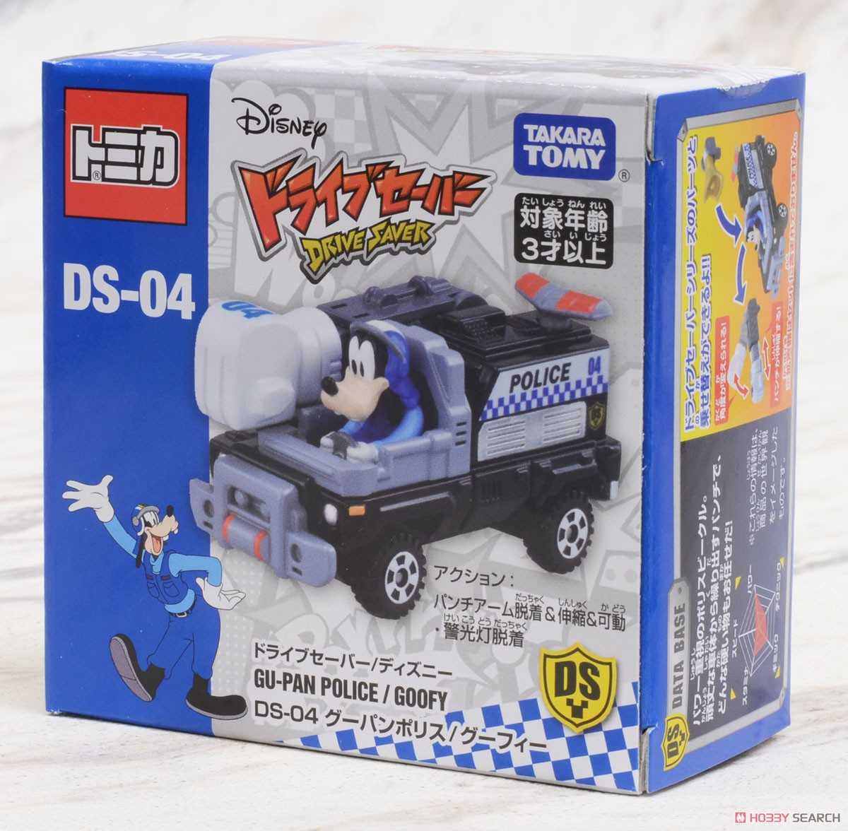 Drive Saver DS-04 Disney Punching Police Goofy TM-DN02-142294