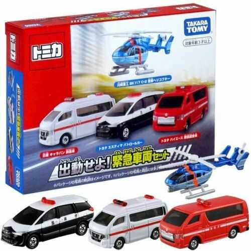 Tomica Gift DISPATCH EMERGENCY VEHICLE SET TM-TO03-399117