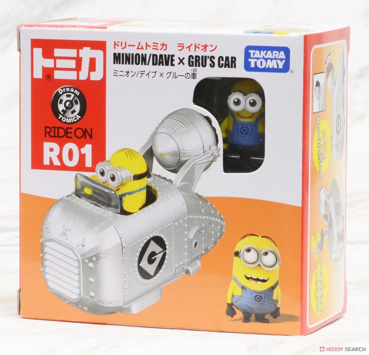 TOMICA Dream Ride On Minion Grumobile TM-TO01-128052