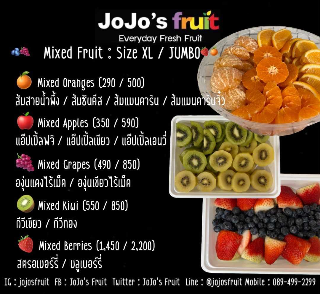 RTE Mixed Fruit_Size XL & JUMBO