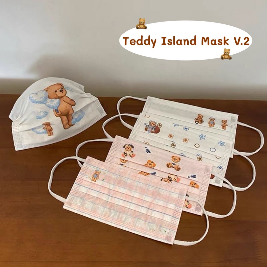 พร้อมส่ง Teddy Island Mask V.2 🧸