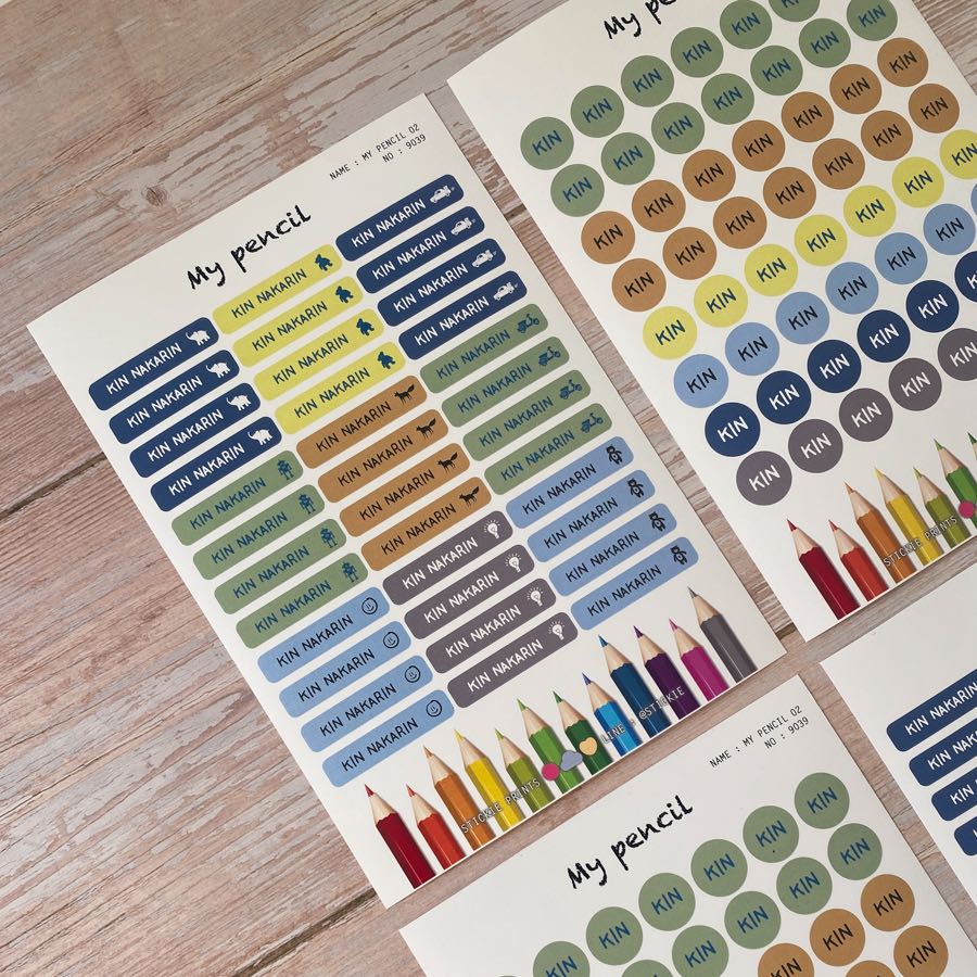 สติ๊กเกอร์ชื่อ กันน้ำ ลาย MY PENCIL BOY ( Name Sticker 4 sheet / set )