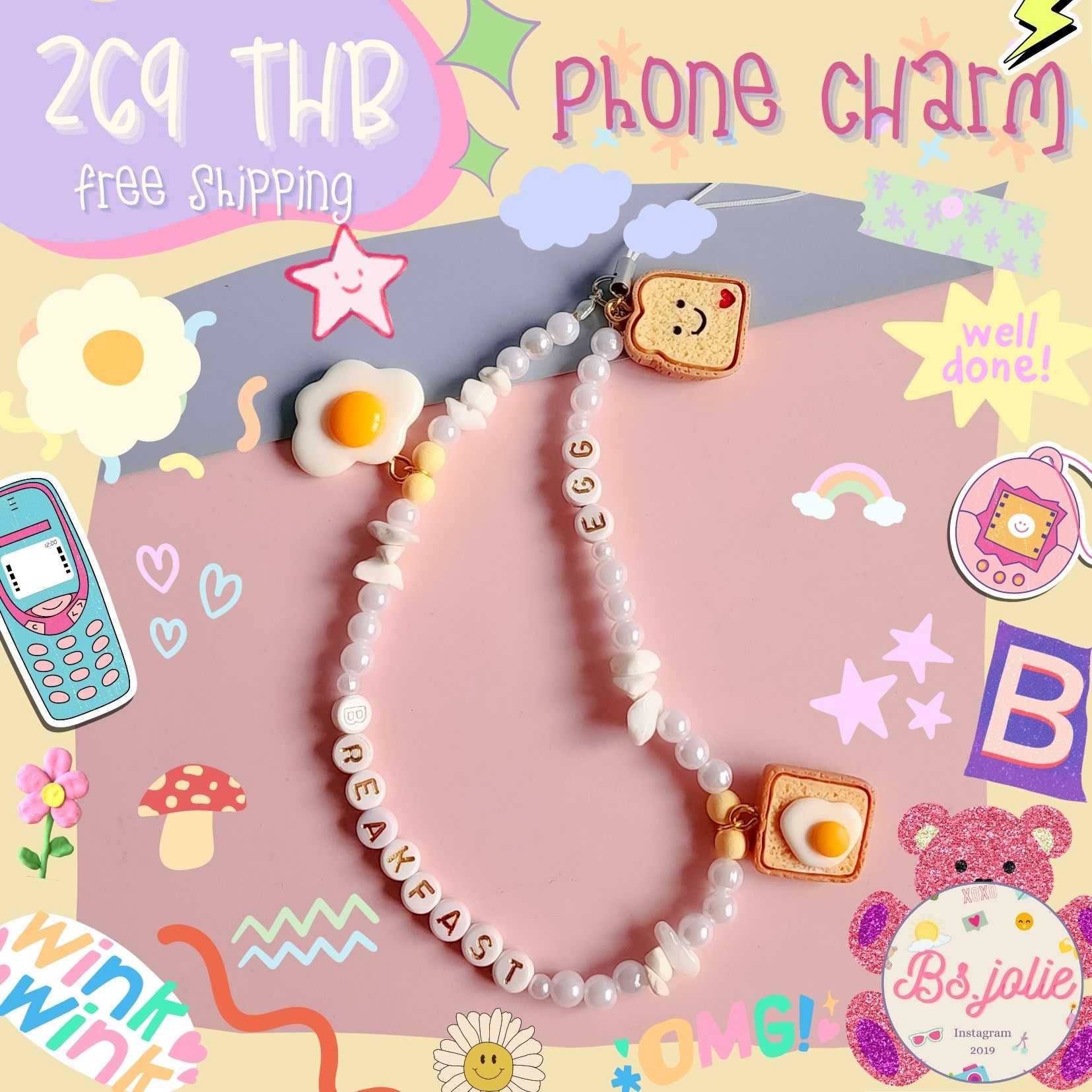 Phone charm น้องไข่ดาว ขนมปัง