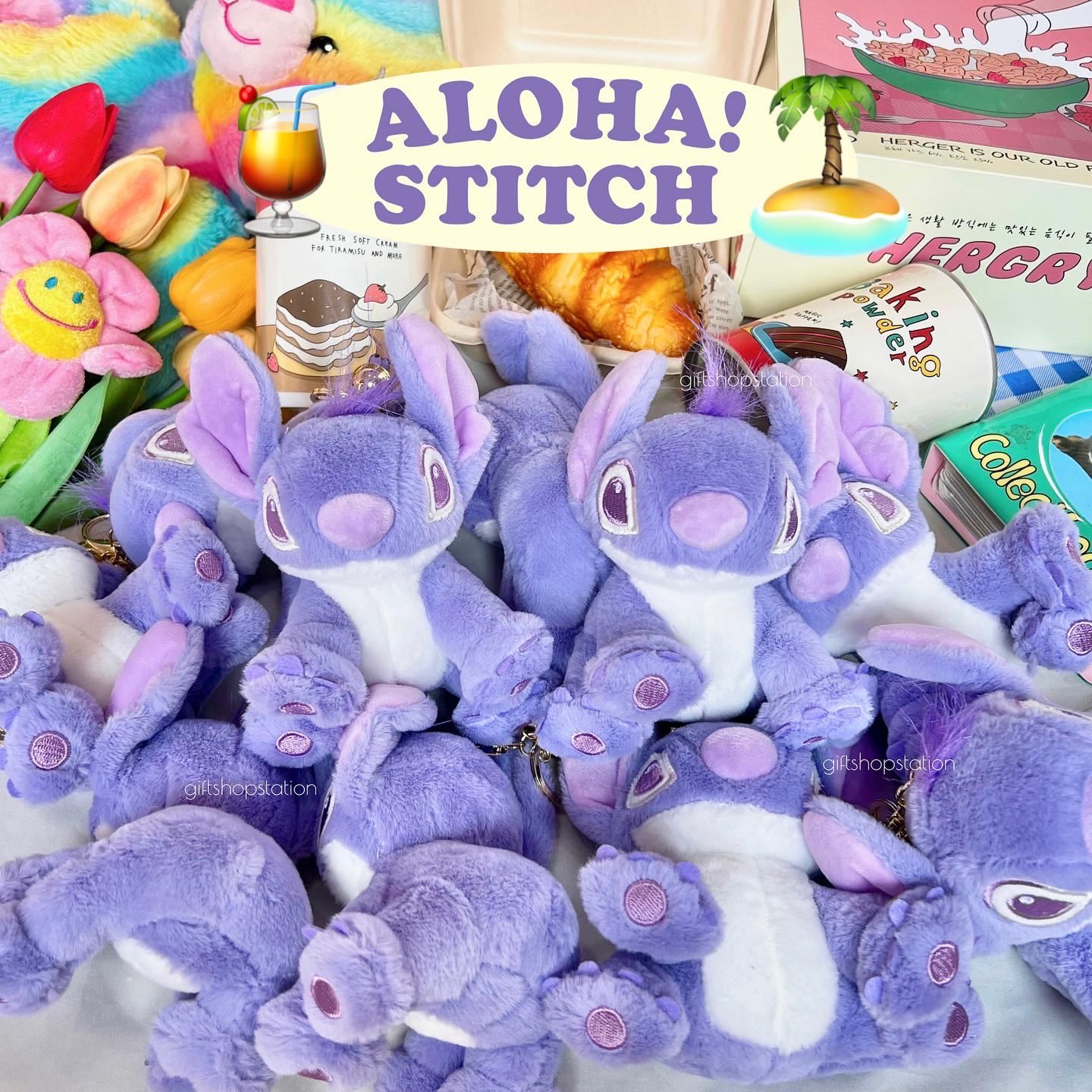 พวงกุญแจ Aloha Stitch 🏝️