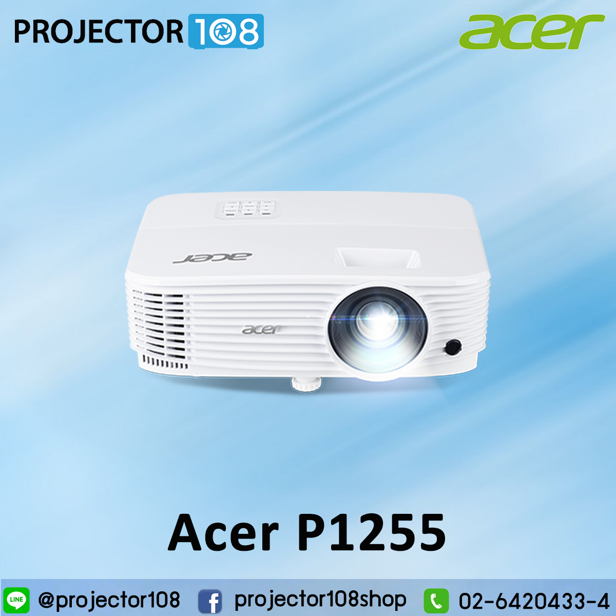 Acer P1255 DLP Projector