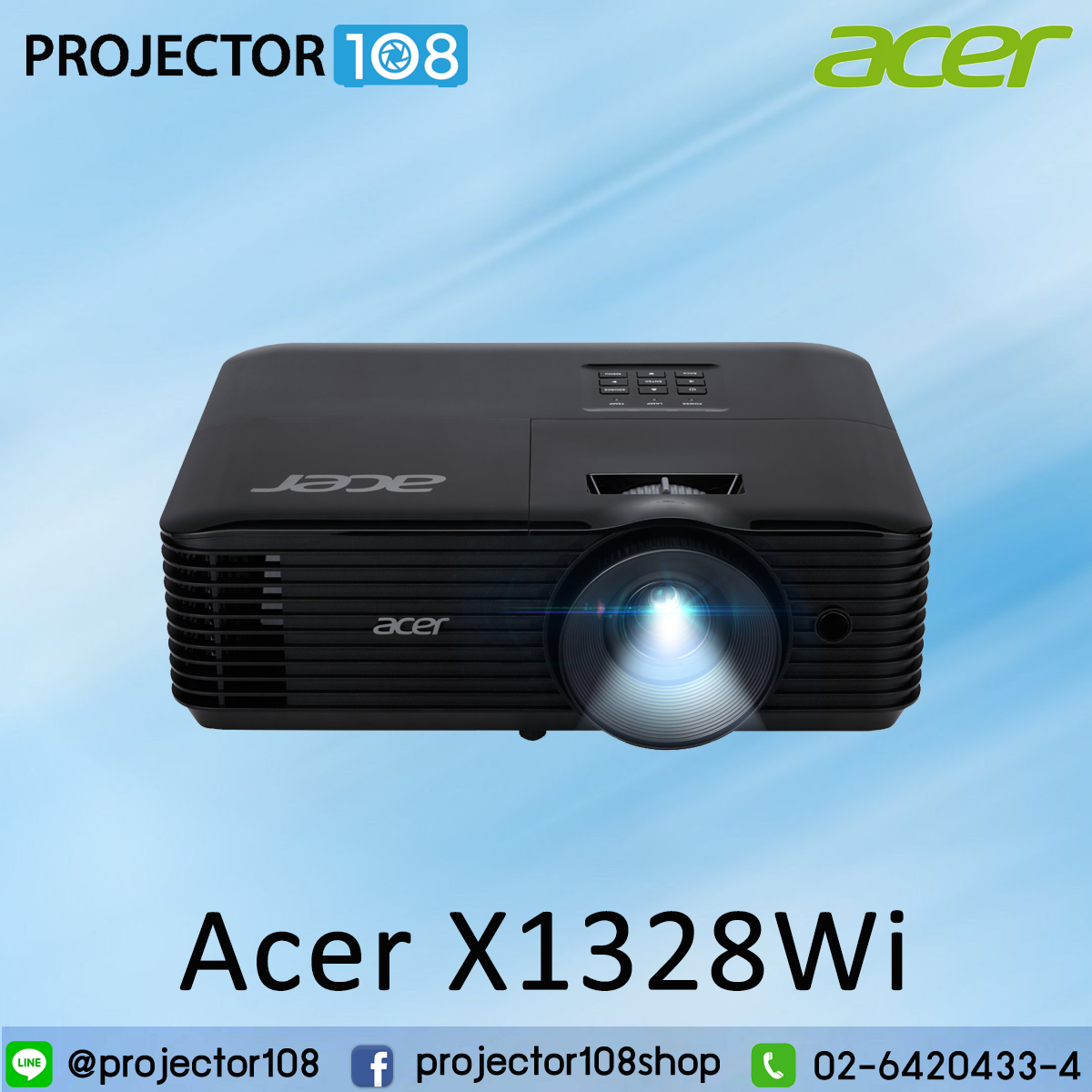 Acer X1328Wi DLP Projector (Wireless)