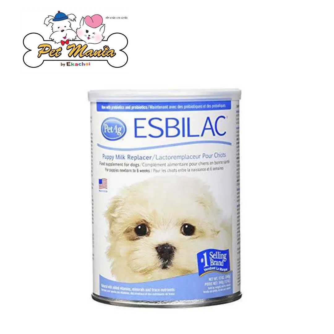 Esbilac powder for Puppy นมผงลูกสุนัข แอสบิแลคชนิดผง ขนาด340g (12oz.)