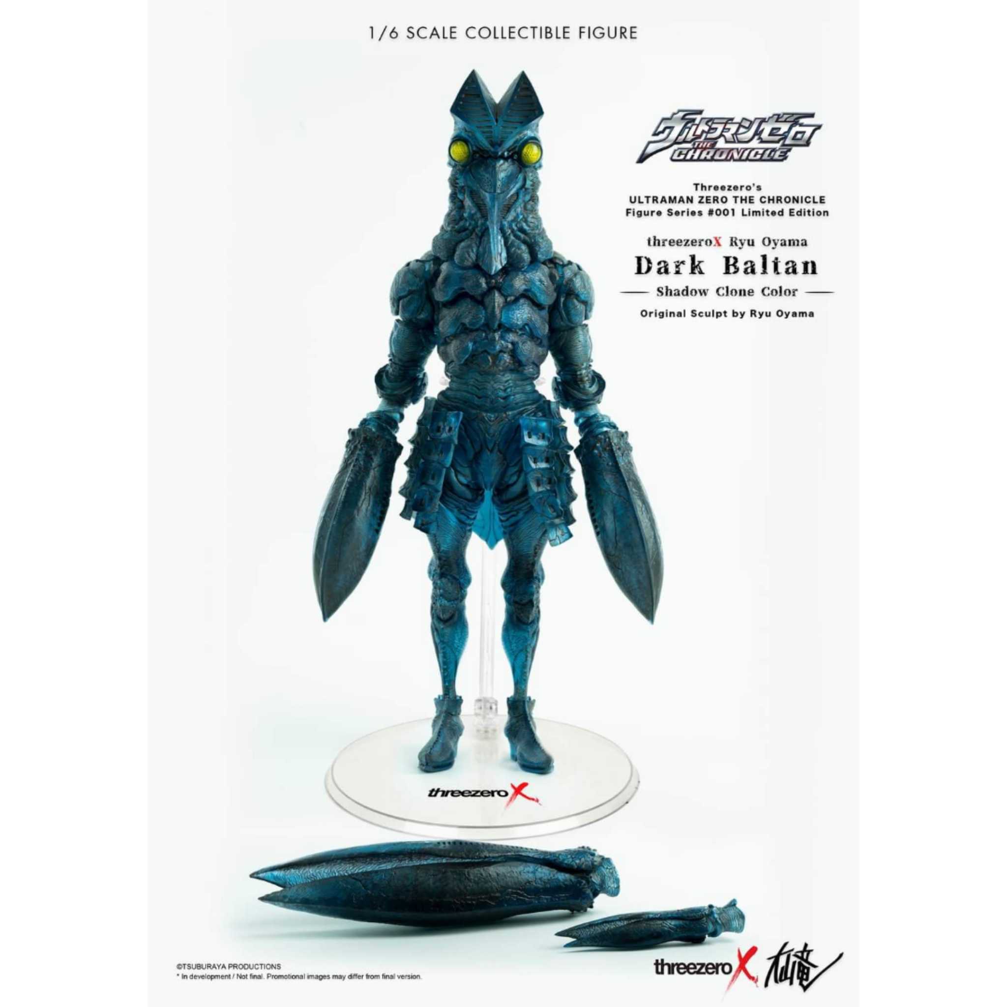 Threezero x Ryu Oyama Dark Baltan Shadow Clone ver.