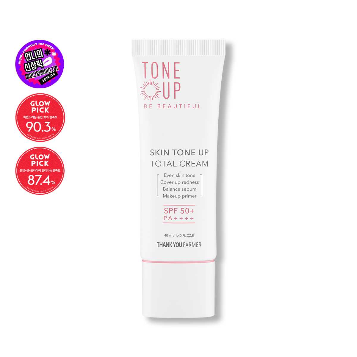 Skin Tone Up Total Cream ครีมปรับสีผิว ปกปิดรอยแดง ลดความมันส่วนเกิน SPF50+/PA++++