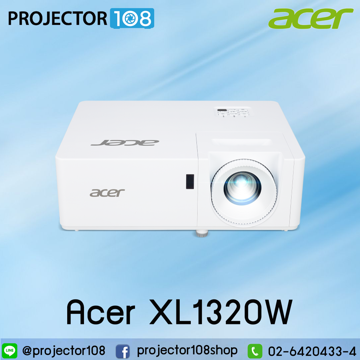 Acer XL1320W DLP Laser Projector