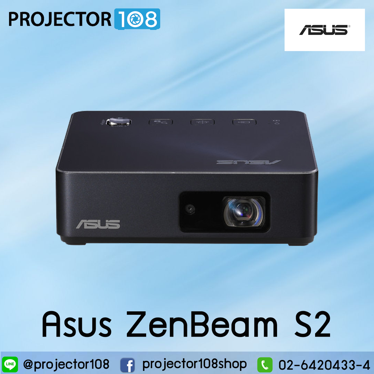 ASUS ZenBeam S2 Portable DLP Projector