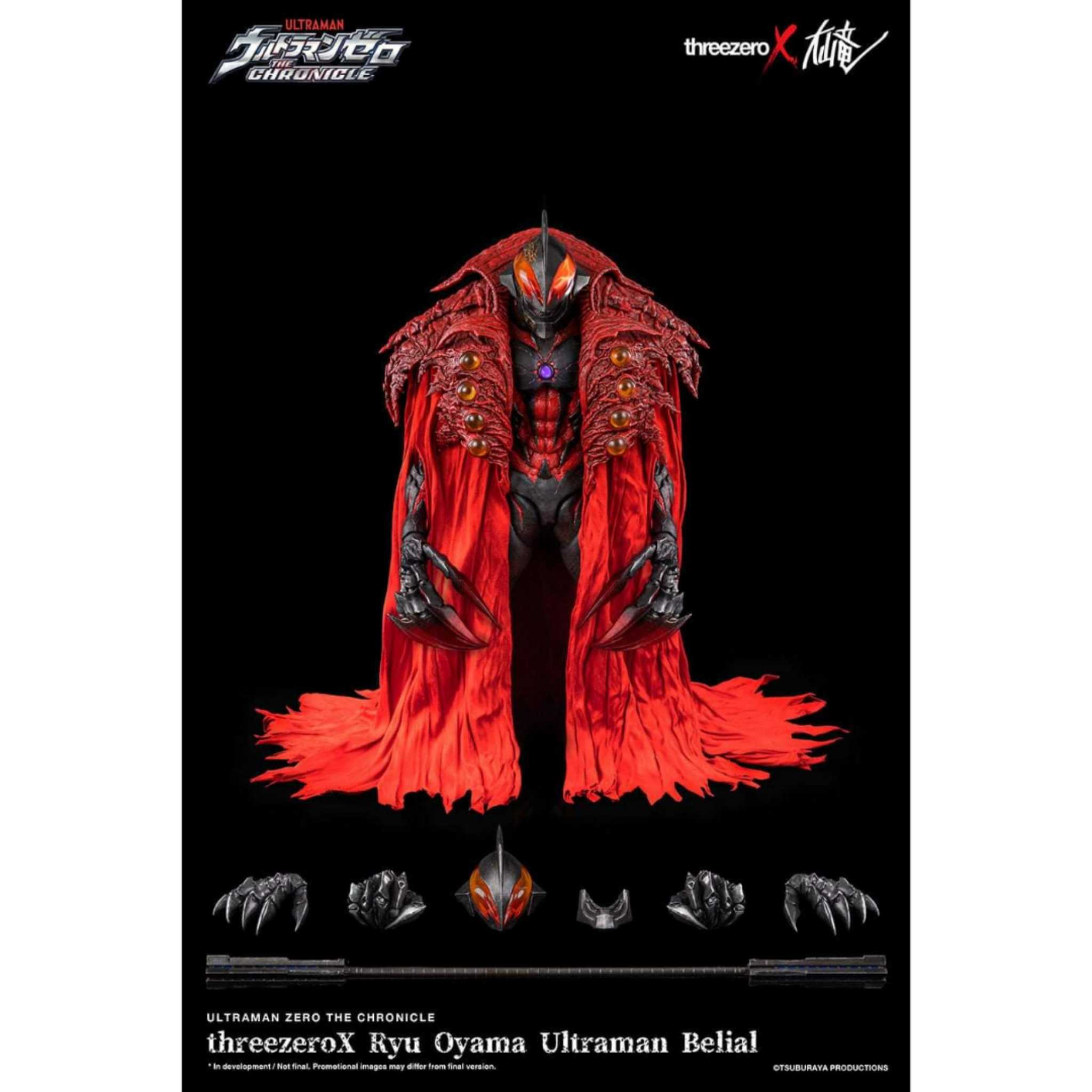 Threezero x Ryu Oyama Utraman Belial