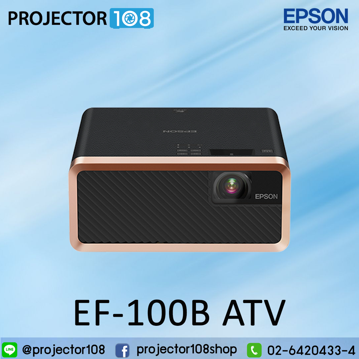 Epson EpiqVision Mini EF-100B ATV Laser Projection TV