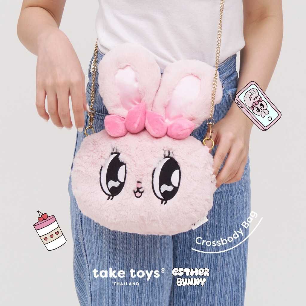 Esther Bunny-กระเป๋าสะพายข้าง สายโซ่ (Crossbody Bag from Esther Bunny)