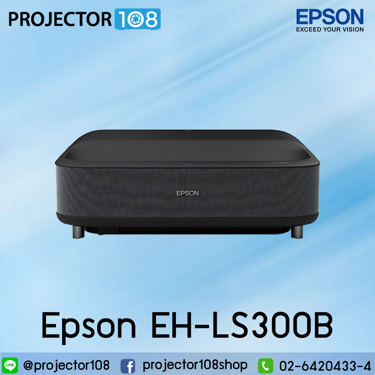 Epson EpiqVision Ultra EH-LS300B Laser Projection TV