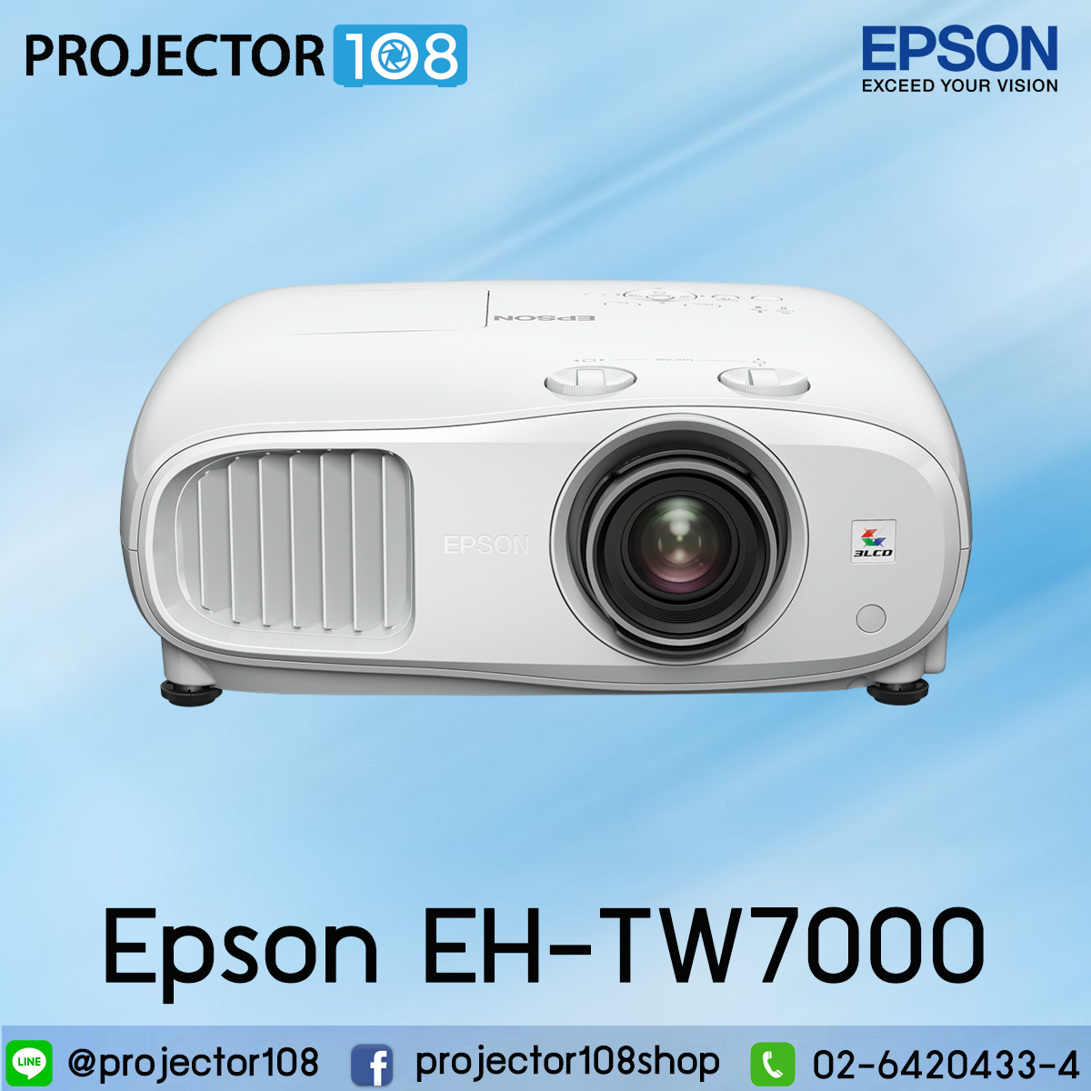 Epson EH-TW7000 4K PRO-UHD 3LCD Home Projector