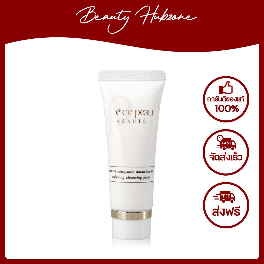 Cle De Peau Beaute Softening Cleansing Foam  20 ml