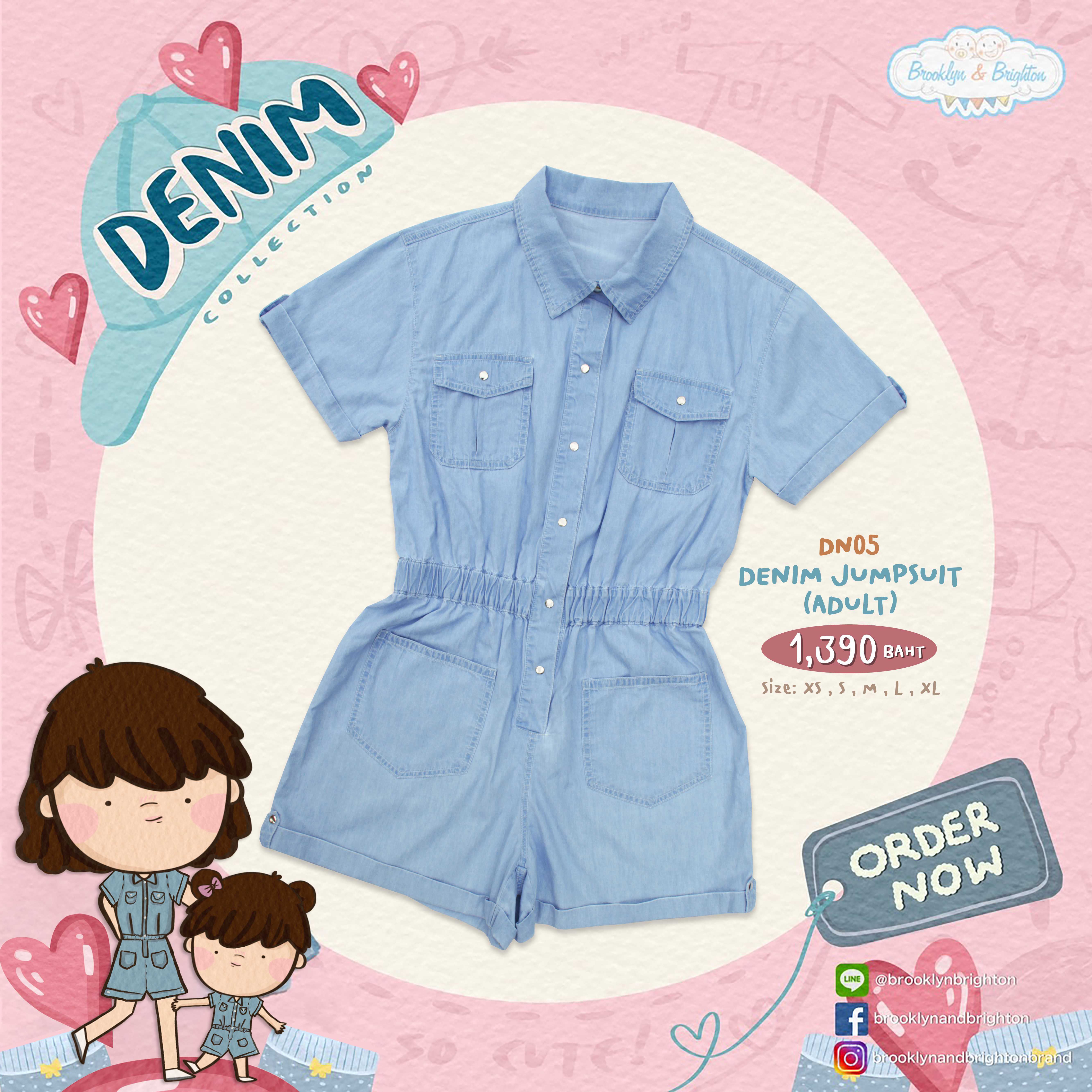 Short Denim Jumpsuit - จั๊มสูทยีนส์แม่ - ชุดคู่แม่ลูก ชุดครอบครัว / DN05 (XS-XL)