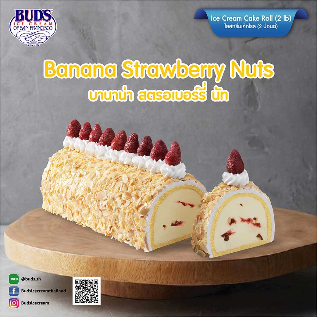 BUD'S Ice Cream Cake Roll Banana Strawberry Nuts 2 lb