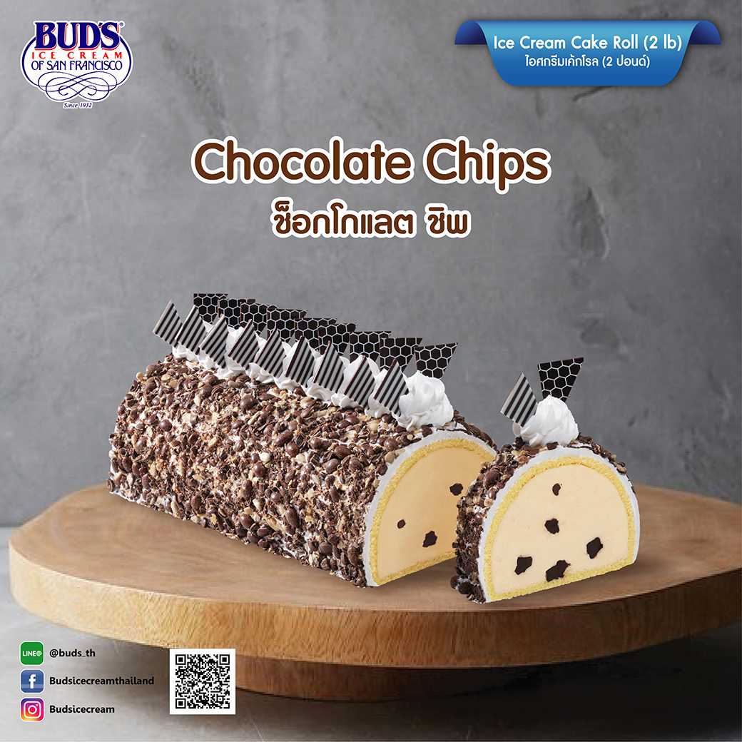 BUD'S Ice Cream Cake Roll Chocolate Chip 2 lb