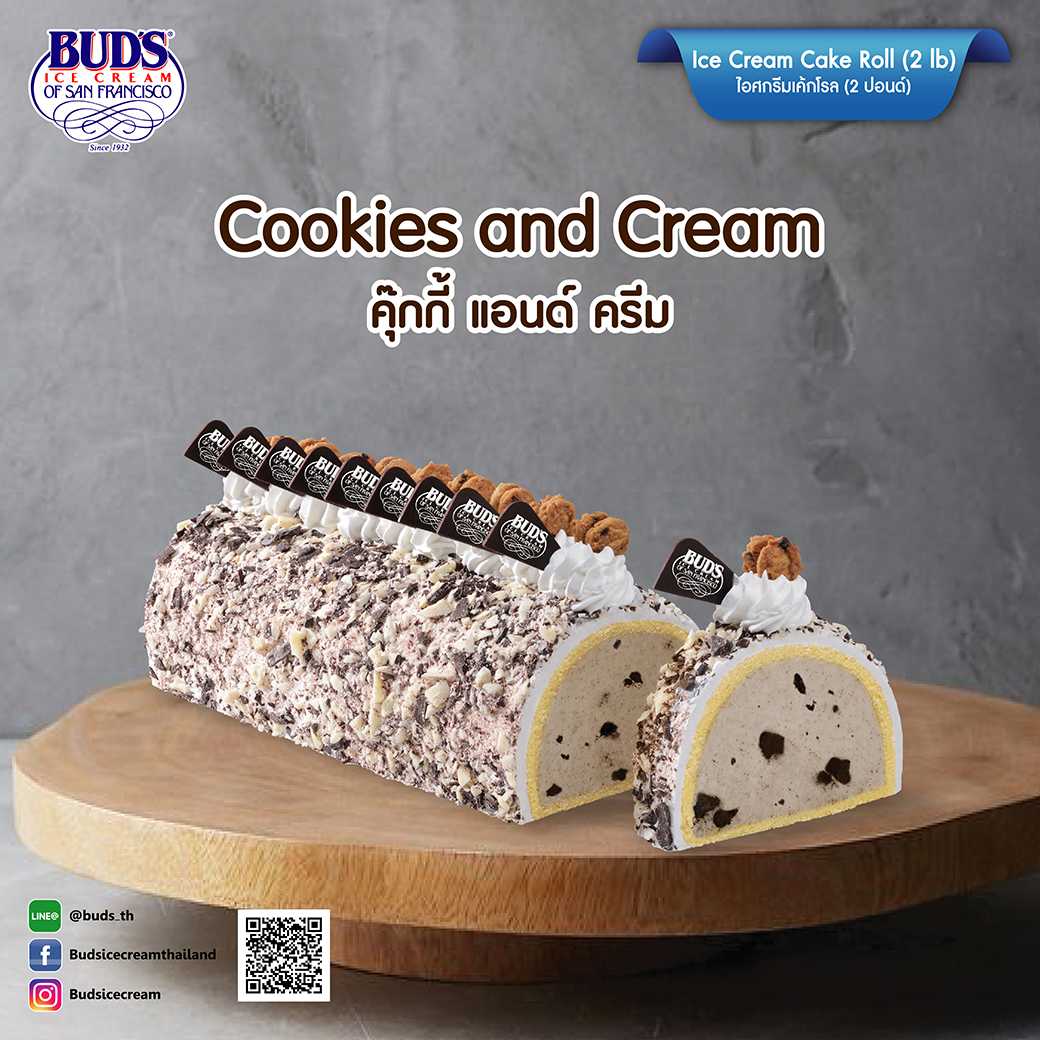 BUD'S Ice Cream Cake Roll Cookies and Cream 2 lb