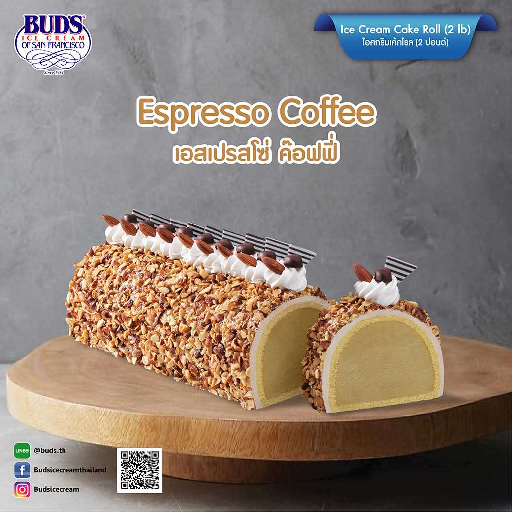 BUD'S Ice Cream Cake Roll Espresso Coffee 2 lb