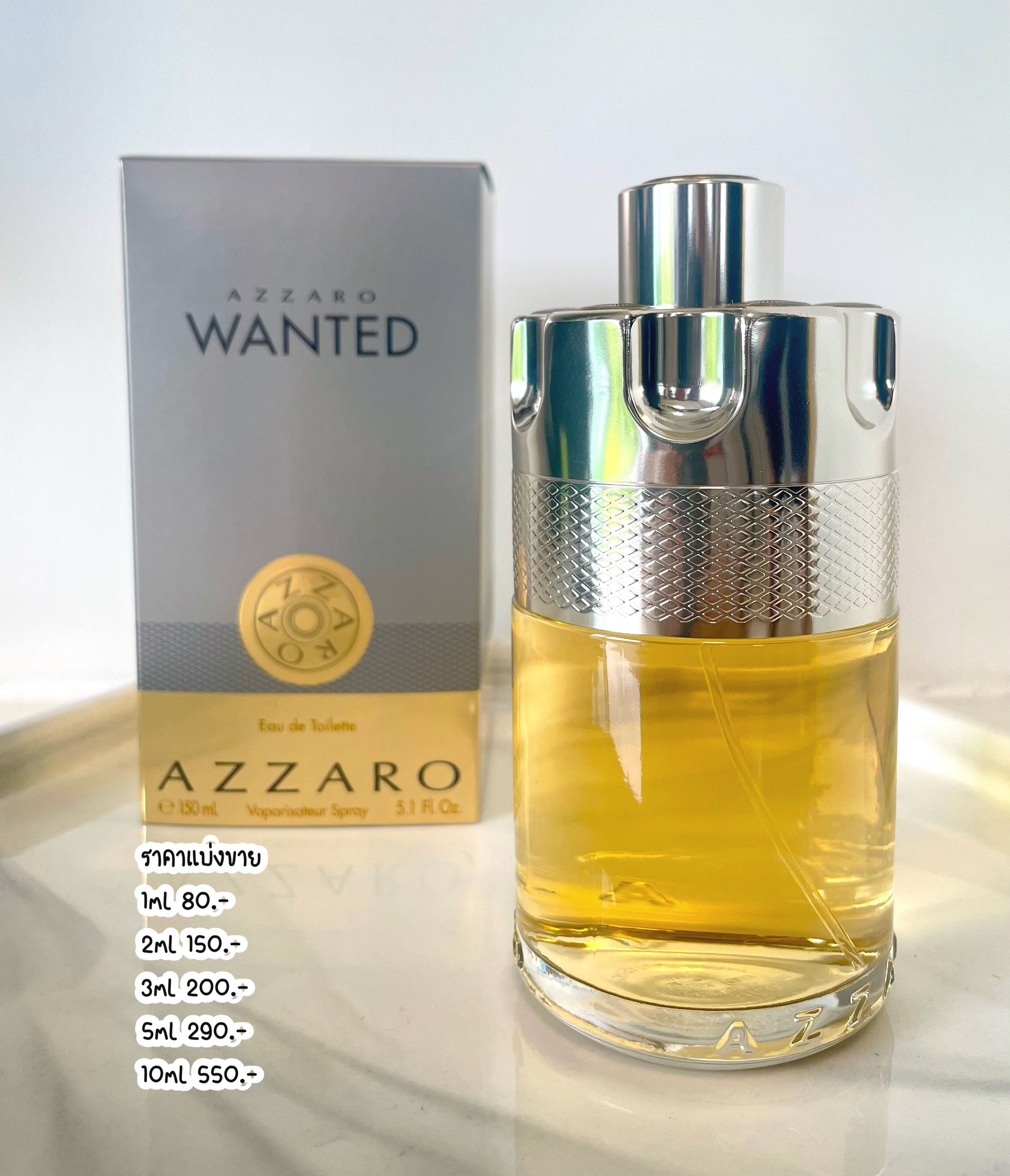 Azzaro Wanted EDT