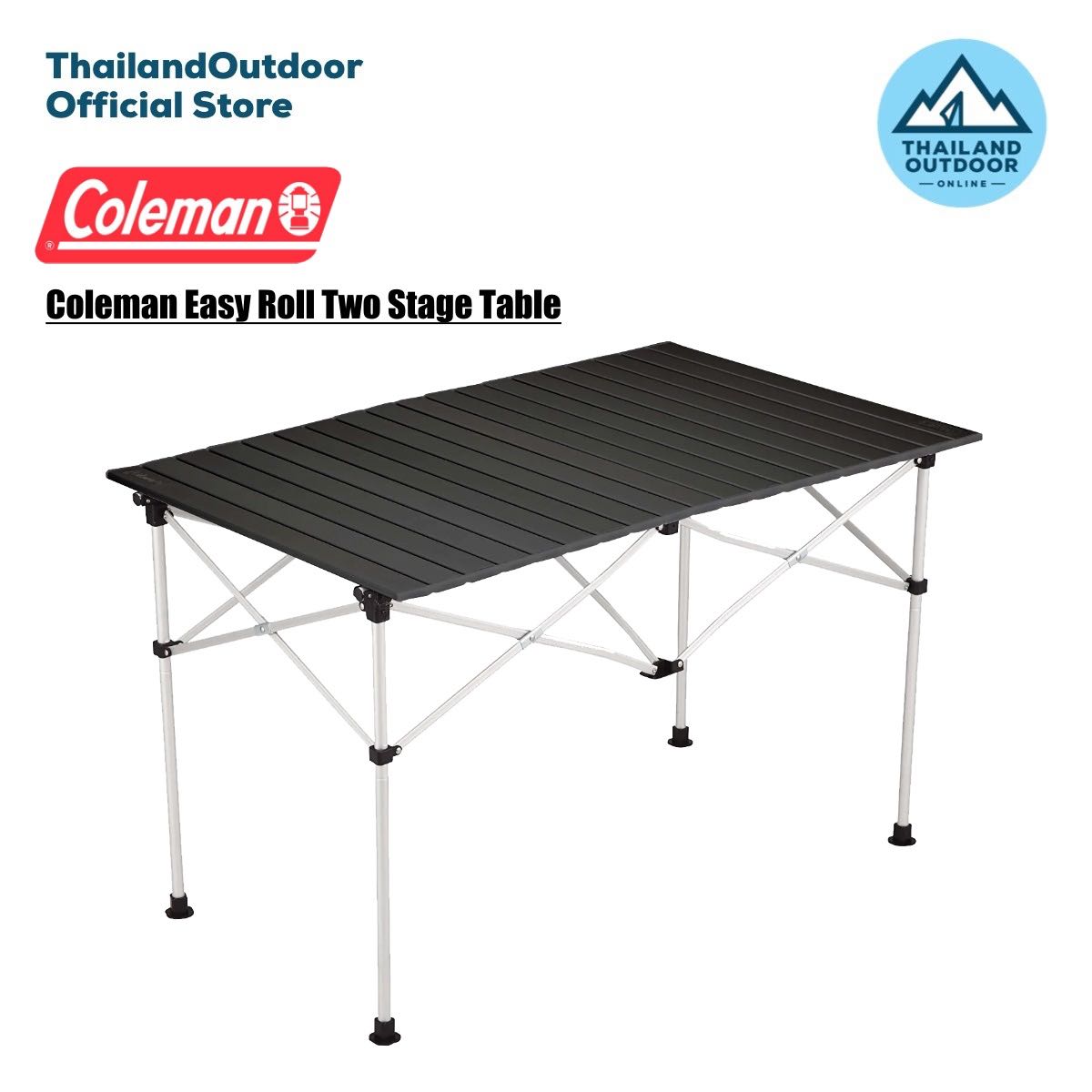 Coleman Easy Roll Two Stage Table | LINE SHOPPING