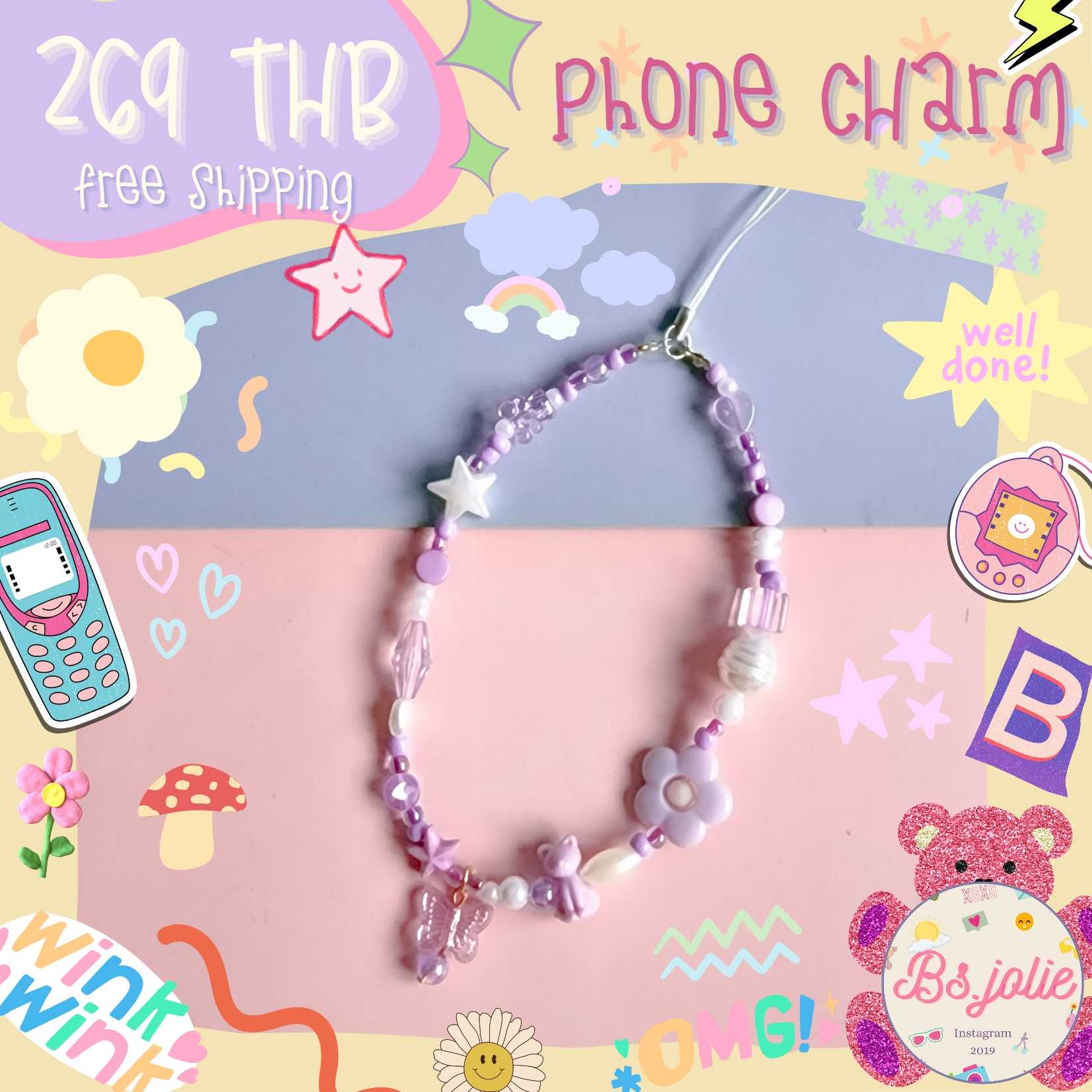 Phone charm จี้ผีเสื้อม่วง