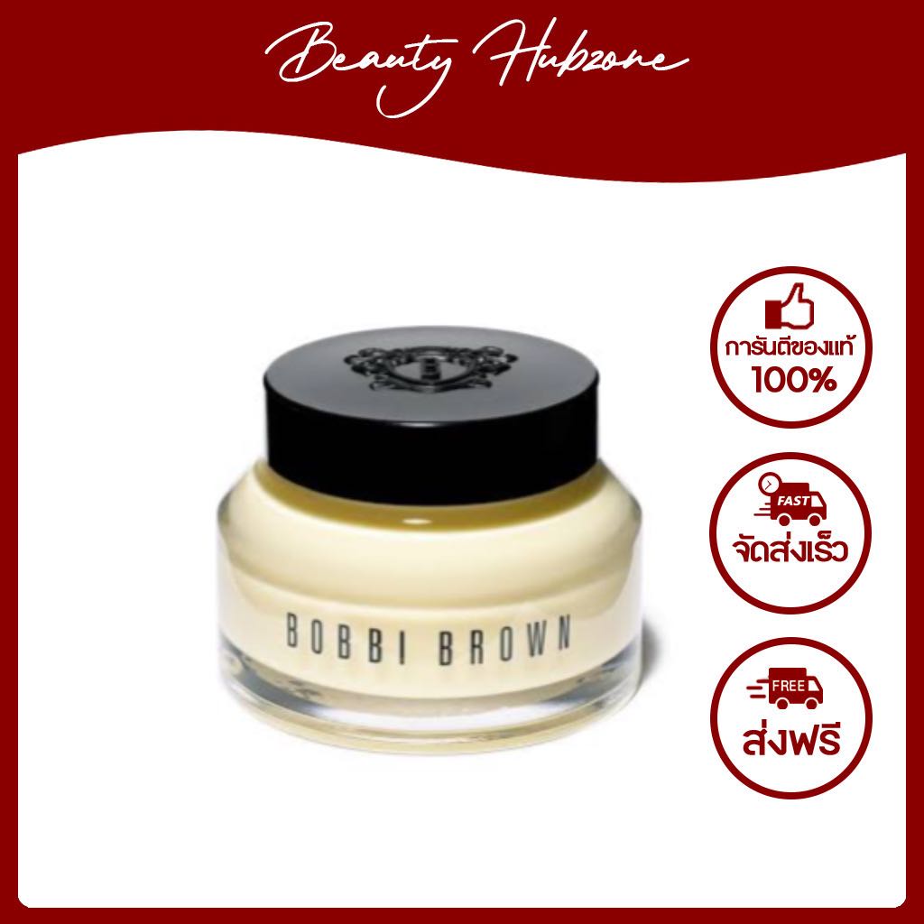Bobbi Brown Vitamin Enriched Face Base 50 ml