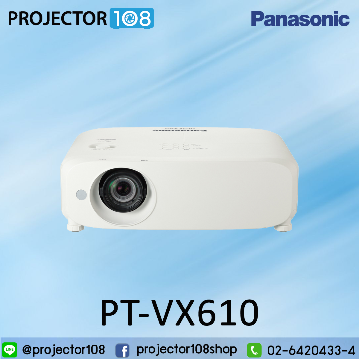 Panasonic PT-VX610 Projector