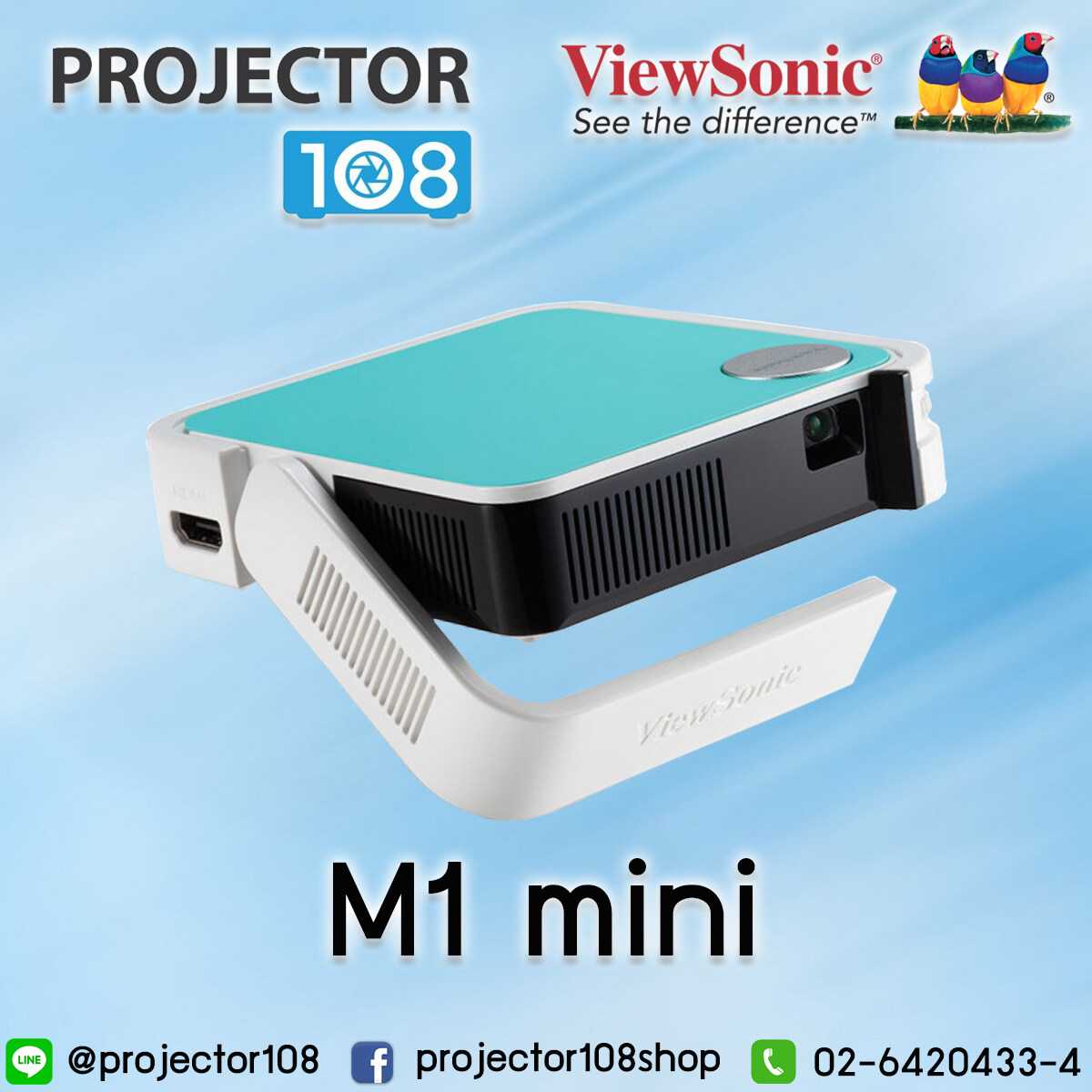 ViewSonic M1 Mini Portable LED Projector with JBL Speaker